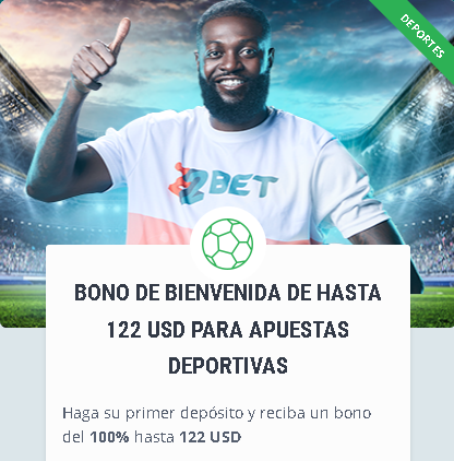 Bono de Bienvenida Deportes